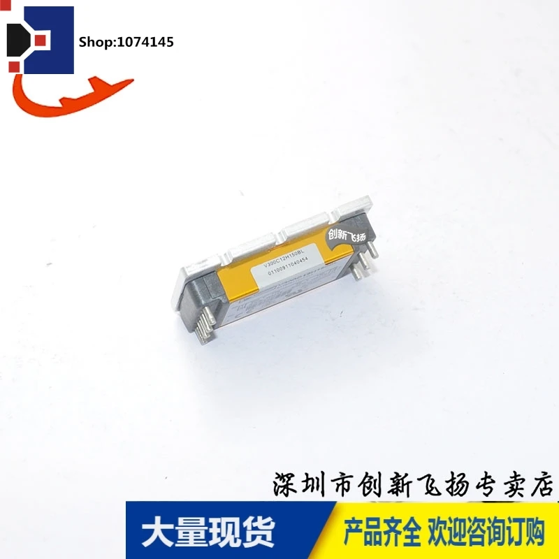 V300C12H150BL/