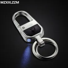 Универсальный автомобильный брелок с светодиодный светильник Авто натуральная кожа брелок для ключей от автомобиля аксессуары стиль подходит для всех автомобилей подарок на день рождения авто-стиль