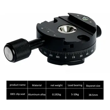 

Quick release clamp 360 degree rotate camera release mount arce swiss clamp tripod adapter for the dslr camera