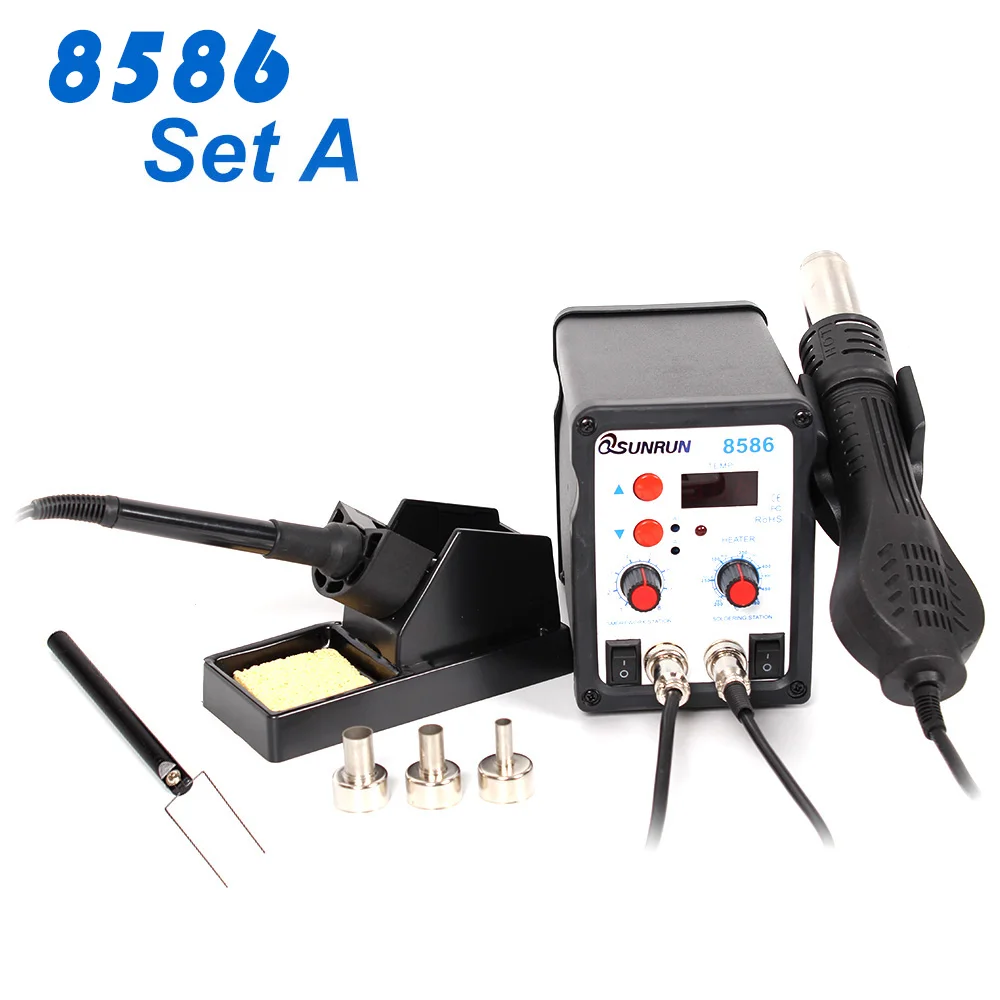QSUNRUN 8586 паяльная станция se паяльная станция 110 V/220 V горячий воздух пистолет сварочный инструмент Электрический паяльник для подключения к запасных частей - Цвет: A