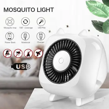 

LED Mosquito Trap Physical Mosquito Killer Repellent USB Flying Pests Repeller Lamp for Indoor