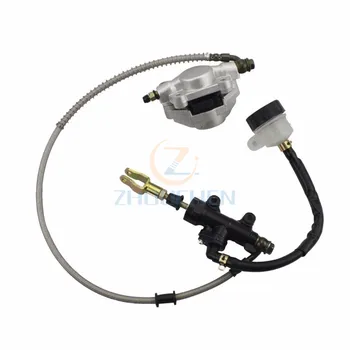 

Rear Foot Disc Brake Assy With Oiler For 110cc 125cc 150cc 200cc 250cc ATV