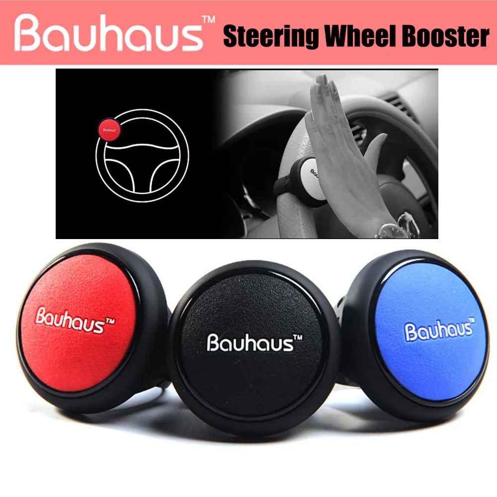 steering wheel knob without logo for all brands Steering aid