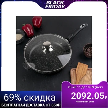 

Frying pan "Granite", d = 28 cm, removable handle, glass lid