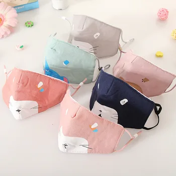 

Cartoon Animals Kids Cotton Mask Anti-pollution Cute Children Mouth Mask Cycling Wearing Windproof Anti-Dust Face Masks 3-12 Y