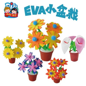 

Art Crafts Toys for Children Kids DIY Flower Pot Potted Plant Kindergarten Learning Education Toys Montessori Teaching Aids Toy