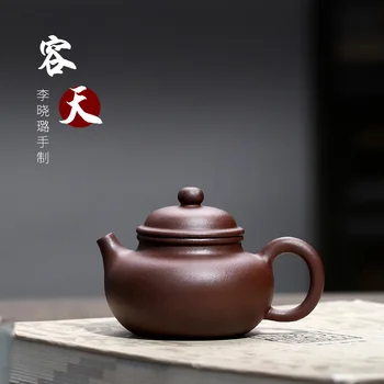 

Chang tao 】 xiao-lu li pure manual recommended kongfu tea small maker purple clay pot capacity day 130 cc