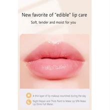 Уход за губами маска для сна стойкая увлажняющая линия губ анти-сухая и Предотвращающая чаппинг маска для губ гладкие продукты