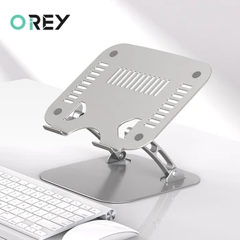 

Adjustable Laptop Stand Aluminum Laptop Holder For Macbook Pro Foldable Support Notebook Stand Riser Cooling Pad Laptop Cooler