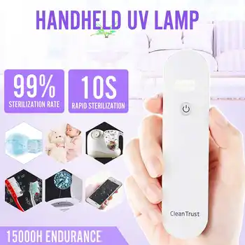 

USB Handheld Ultraviolet Sterilizer lamp Underwear Baby Pacifier Disinfection Lamp UV sterilizer Portable UVC Germicidal Rod
