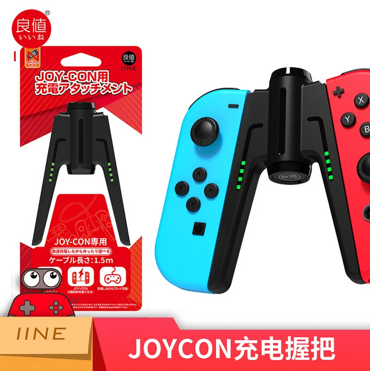 Maniglia Di Ricarica Per Controller Switch Joycon Charger Grip Ns Accessori Nindodoswitch Joy Con Charger