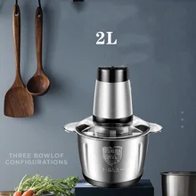 

2L/3L Powerful Meat Grinder blender chopper with mixer function for making minced meat, chopped meat, sauces and smoothies