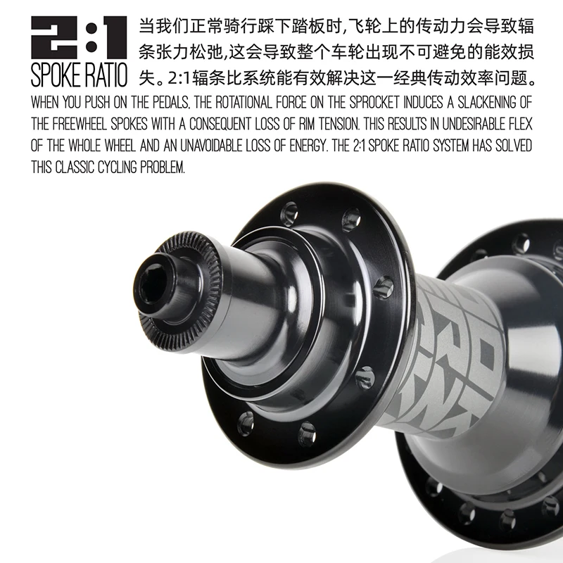 20-KOOZER-RS270-dt-8