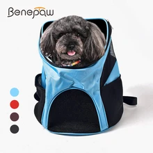 Benepaw модный дышащий рюкзак для маленьких собак, качественный дорожный рюкзак для собак для кошек, сумка для переноски с двумя боковыми карманами