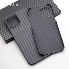 

Amstar Half-wrapped Carbon Fiber Phone Case for iPhone 12 Pro Max Ultra-thin Pure Carbon Fiber Cover Cases for iPhone 12 Mini