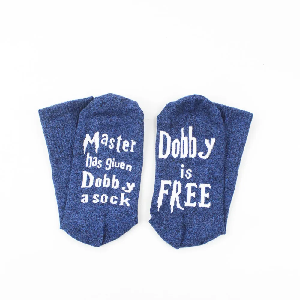 Engmoo носки Добби мастер подарил Добби носки Добби бесплатно носки для женщин мужчин