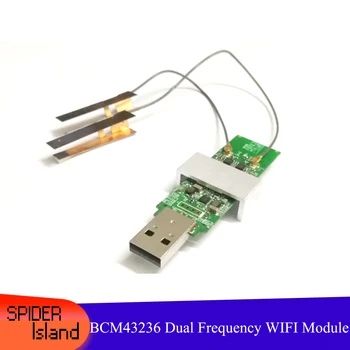 

BCM43236 Dual Frequency High Power 5G USB Wireless Network Card WIFI Module Computer Receiver Transmitter 5G WIFI