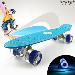 4 Wheel Teenager Skateboard Adult Figure Skating Solid Color Small Fish Board Abs Plastic Street Aluminum Single Up Skate Board