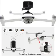 ^^Best Offers For Xiaomi Gopro Hero 4/5/6/7 Osmo Action Camera Mount Bracket Holder Conversion Plate For Dji Mavic Pro Drone ^^Best Offers For Xiaomi Gopro Hero 4/5/6/7 Osmo Action Camera Mount Bracket Holder Conversion Plate For Dji Mavic Pro Drone