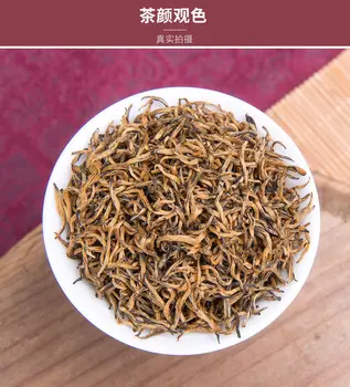 

2020 China Jin Jun Mei Jin Junmei Black Tea Yellow Bud Honey Fragrance for Anti-fatigue and Warm Stomach