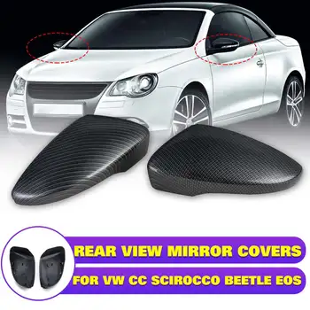 

Rear View Wing Mirror Covers ABS Side view Replacement Caps Shell For VW Beetle CC Eos Passat for Jetta Scirocco 2009 2010~2012