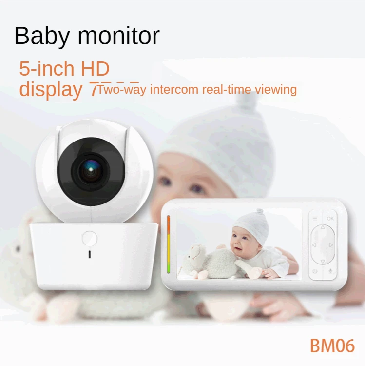

ELRVIKE New 720p baby monitor high definition display baby monitor lullaby child care instrument