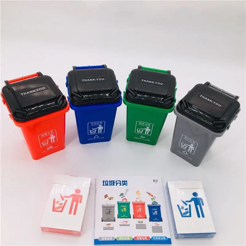 

Brain Force Combat Garbage Compartmental Garbage Can Children Early Education ENLIGHTEN Toy Mental Educational Toy