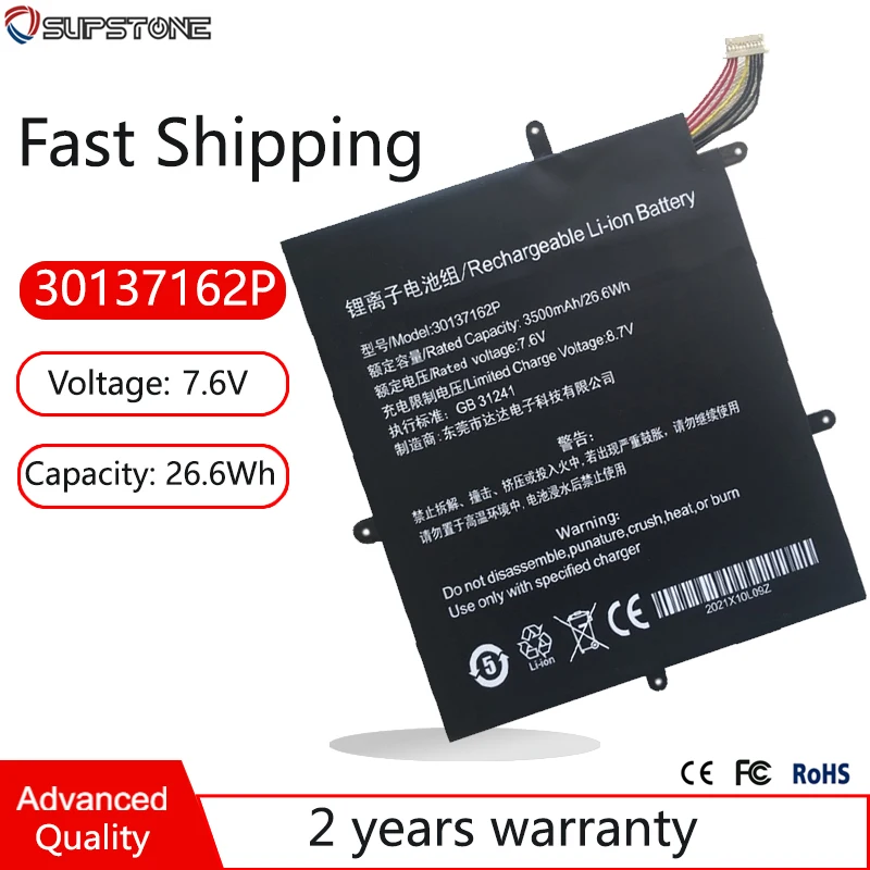 Новая модель батарея для ноутбука JJY28137162P TECLAST F5 2666144 Φ JUMPER Ezbook X1 MaxBook Y11 H1M6 |