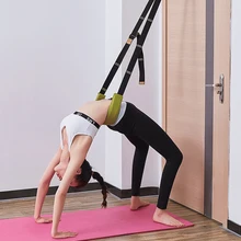 Эластичный пояс для гимнастики, гибкий растягивающийся Пояс для ног, балета, танцев, балета, тренажер для йоги, фитнес бодибилдинг, стрейч-Пояс для ног