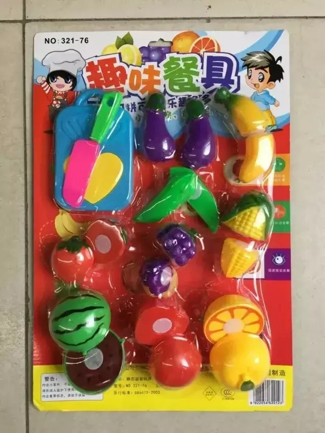 

Children Kitchen Play House 1-3 Years Old Baby Cut Fruit Toy Simulated Vegetables Slicer Educational Kids GIRL'S