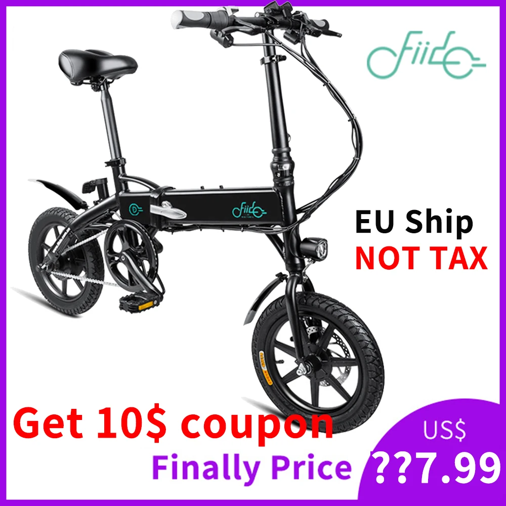 FIIDO D1 складной электрический велосипед с тремя режимами езды ebike 250 Вт Мотор 25 км/ч