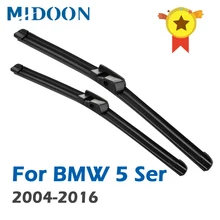 MIDOON-limpiaparabrisas para BMW serie 5, modelos E39, E60, E61, F07, F10, F11, 520i, 523i, 525i, 528i, 530i, 535i, 540i, 518d, 520d, 530d, 535d
