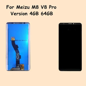 

5.7" Screen For Meizu V8 Pro Global Version 4GB 64GB LCD Display Touch Screen Digitizer Display For Meizu M8 LCD Replacement