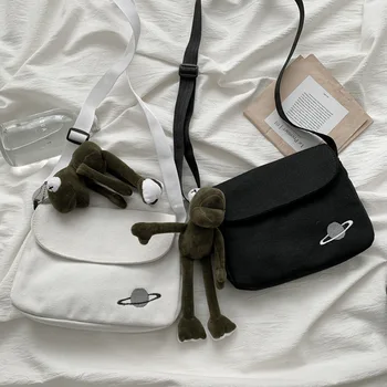 

The same paragraph bouncing small bag female 2020 new messenger wild shoulder Korean student ins canvas bag