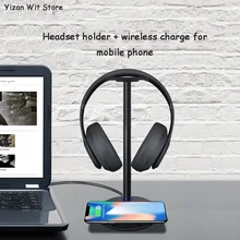 Wireless Charging Headset Holder Aluminum alloy TPU ABS material Easy to use Fashion