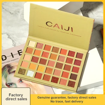 

40/35/color Glitter Eyeshadow Palette Matte Shimmer Eye Shadow Natural Long-lasting Waterproof Eye Shadow Makeup eye Cosmetics