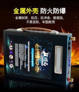 

Multifunctional 12V 90AH Lithium-ion li-polymer USB Battery for inverter/boat motor/solar panel/outdoor Emergency Power source