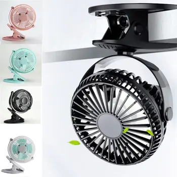 

USB Rechargeable Small Clip Fan Portable Handheld Mini Fan Hands-free Air Cooler for Home Outdoor bedside Baby carriage Desktop