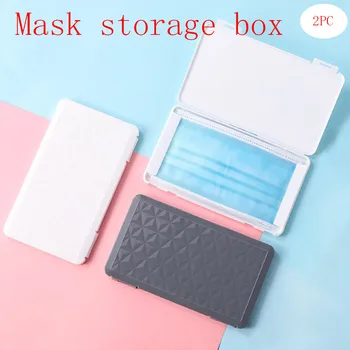 

Portable Face Masks Storage Box Moisture-proof Cover Holder Mask Storage Seal Box Stationery Case Dustproof For Home Office