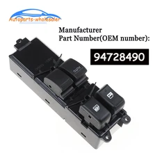 Para GMC Chevrolet S10 94728490 interruptor principal de control de Ventanilla de energía eléctrica accesorios de coche