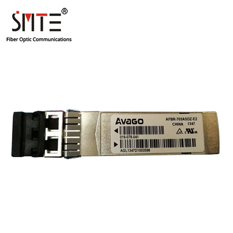 AVAGO AFBR-703SDZ 10G волоконно-оптический модуль | Мобильные телефоны и аксессуары