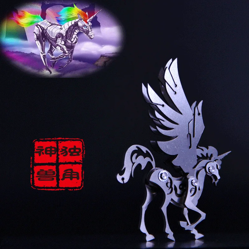 

Steel Golem Mythical Creatures Stainless Steel All-Metal Assembled Model-Auspicious Mythical Creatures Unicorn Assembled Iron Bo