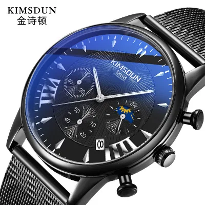 

Relogio Masculino KIMSDUN New Fashion Men's Watch Luxury Brand 24 Hours Sun Moon Star Chronograph Mens Business Quartz Watches