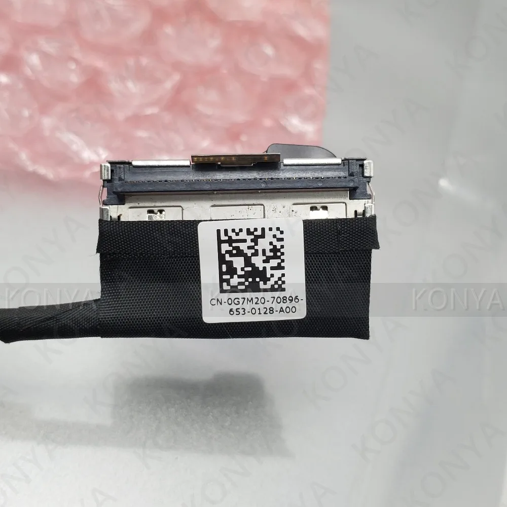 20191122_203516_副本