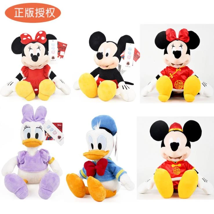 disney mini stuffed animals