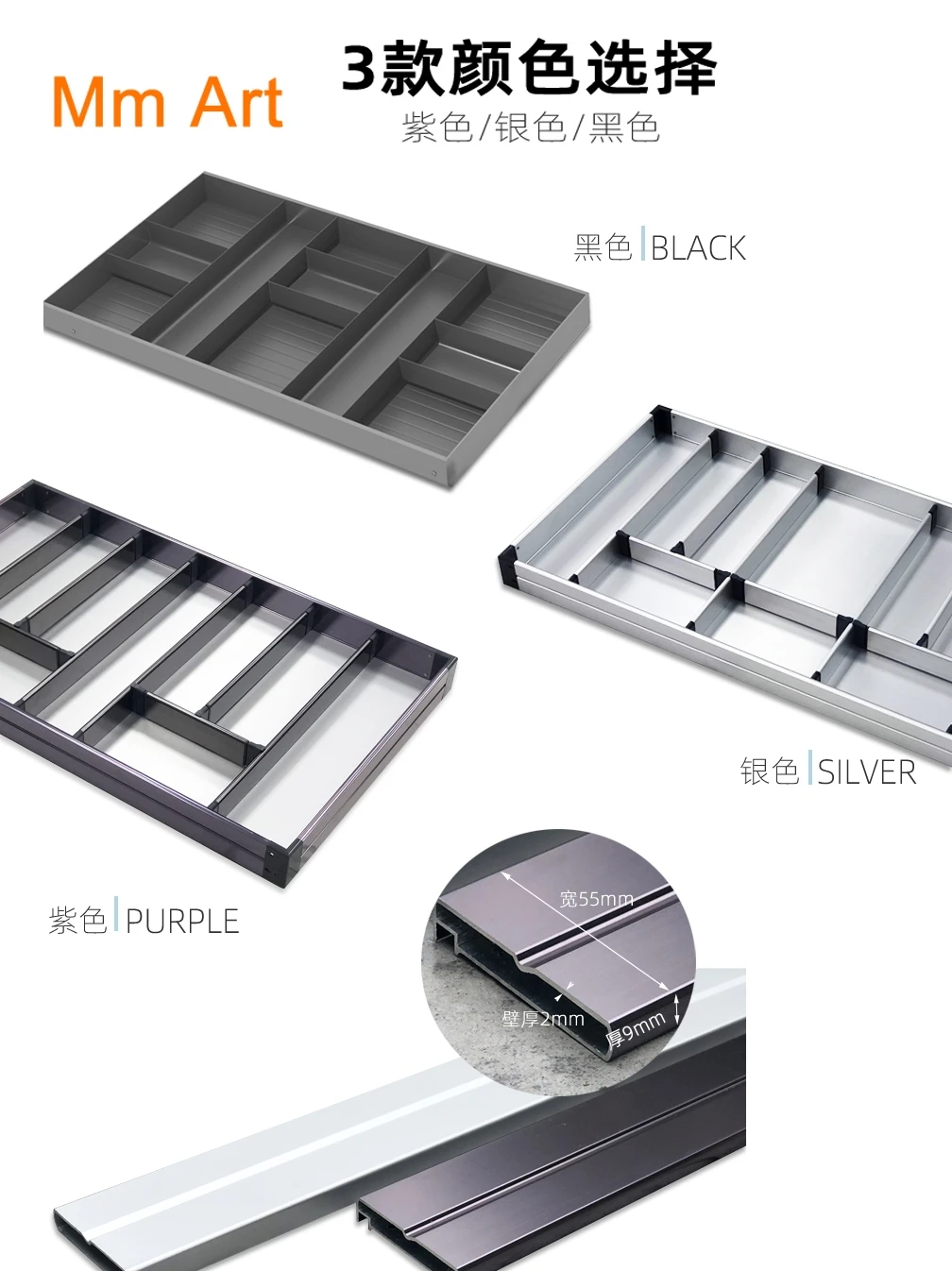 Kitchen Cabinet Tool Basket Cutlery Tray Kitchen Cabinet Removable Partition