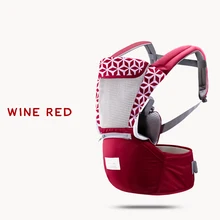 3 в 1 Рюкзак-кенгуру для переноски детей эргономичный слинг кенгуру перед Младенцем Младенец Малыш путешествия обертывание 0-36 месяцев