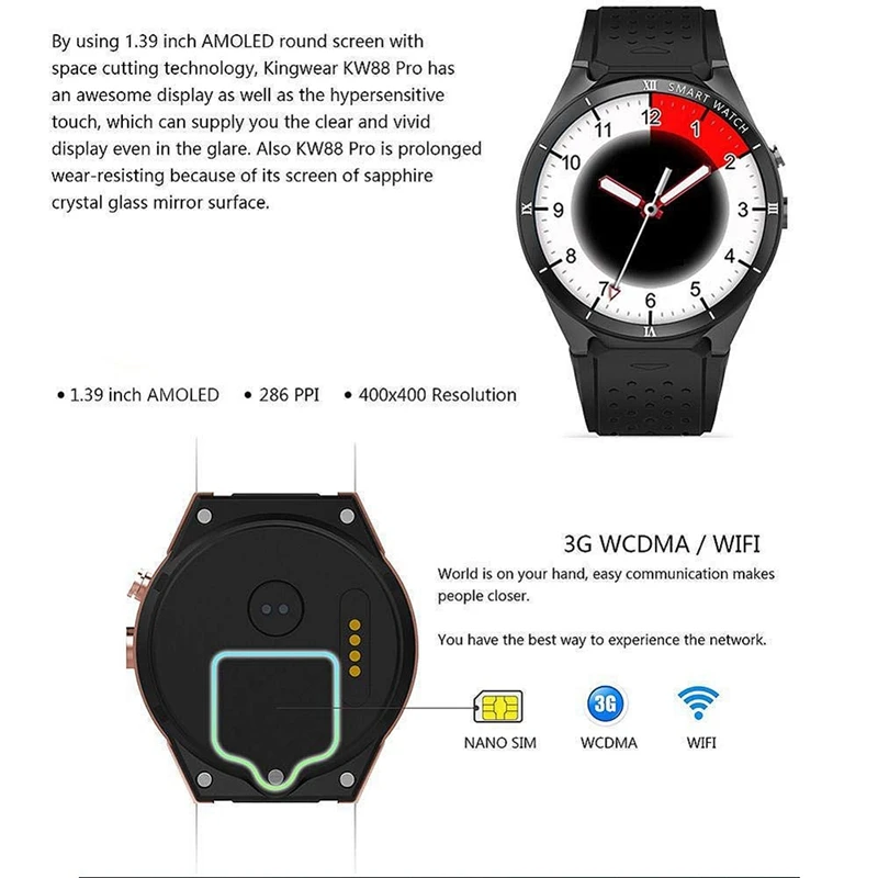 Умные часы FFYY-kingwear Kw88 Pro 3g Android 7,0 1. 3g Гц четырехъядерный 16 Гб Wifi Gps 2Mp камера монитор сердечного ритма 3g умные часы Mo