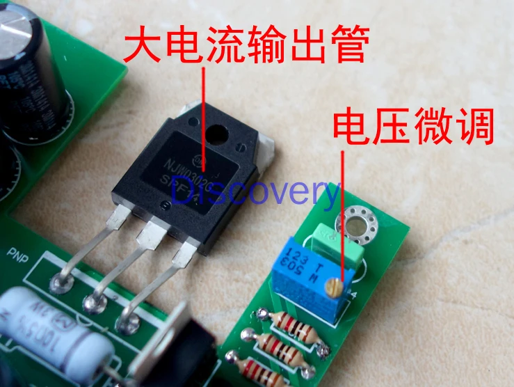 Y8 50W DC 선형 전원 공급 장치 보드 12v 모듈 Diy 키트 Hifi 발열 어댑터 5v