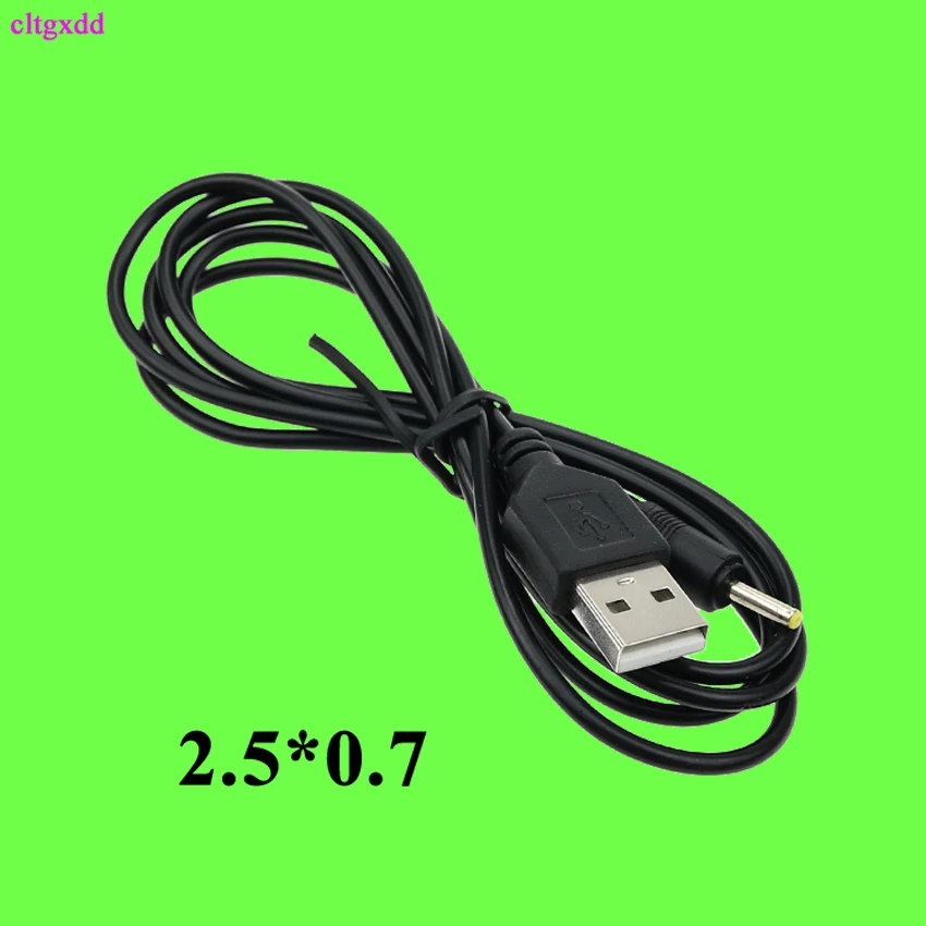 Адаптер питания с usb портом в постоянный ток 2 5*0 7 0 6 3 5*1 35 4 0*1 5 5*2 1 мм В для небольших
